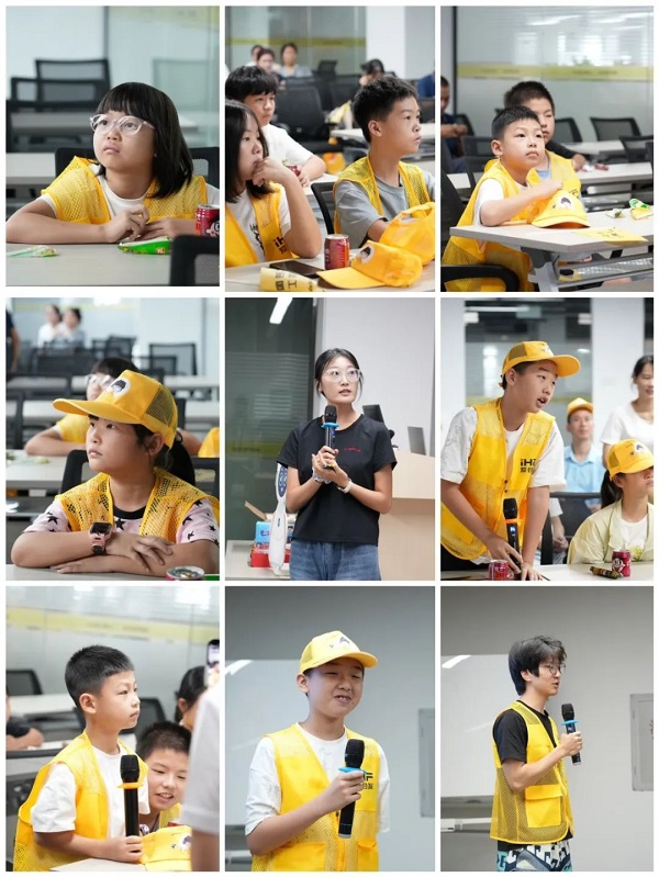 學(xué)習(xí)AI智能知識(shí)，互動(dòng)分享