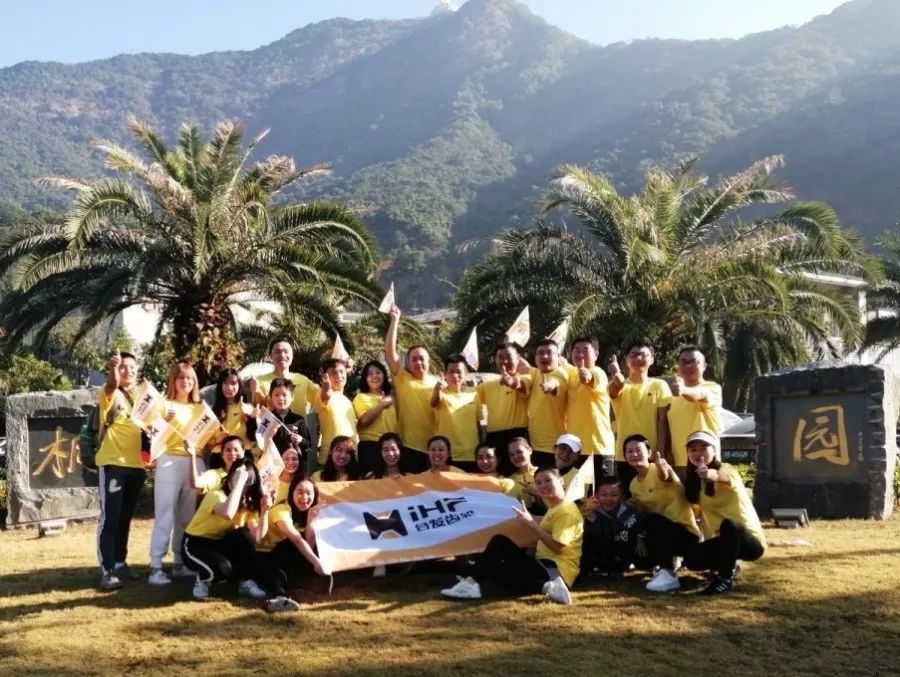 iHF合發(fā)齒輪團(tuán)隊 iHF合發(fā)齒輪團(tuán)隊